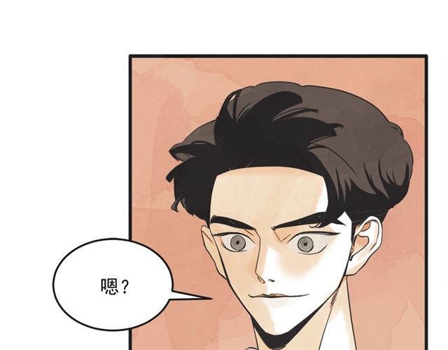 第12话 第n次恋爱26