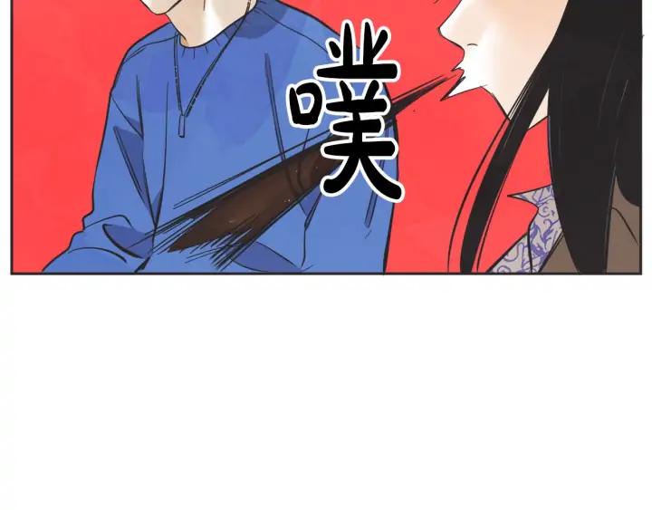 外传116