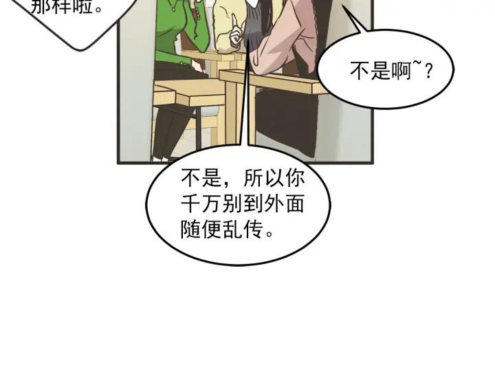 31话 离别後336