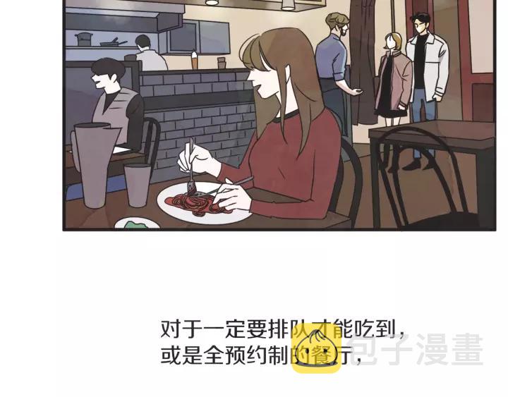 27话 有意爲之39