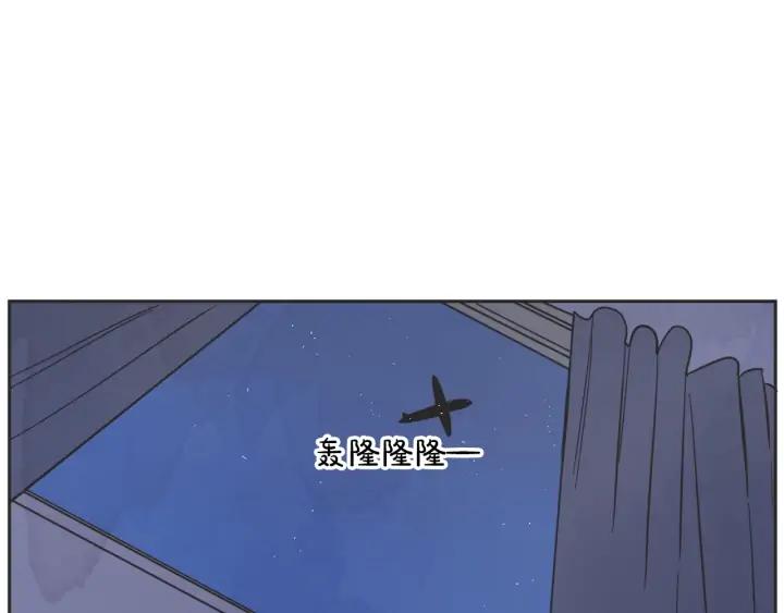 60话 暑假5108