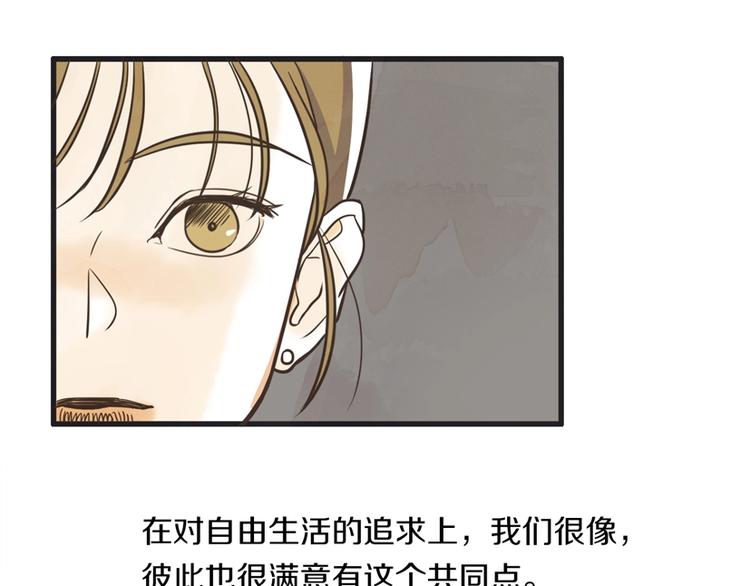 第2话 重新燃烧的情感27