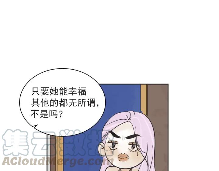58话 暑假339