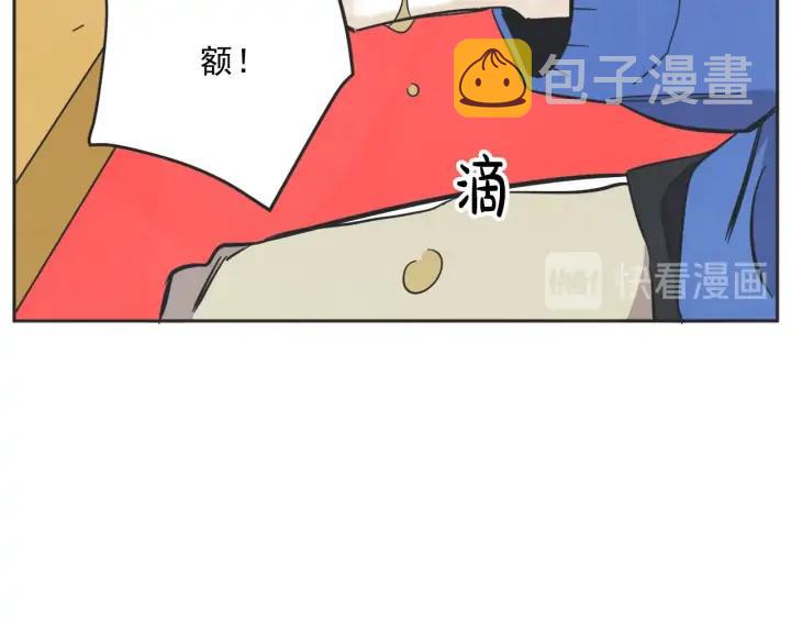 外传95