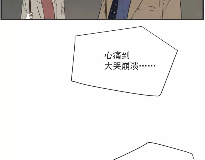 26话 烟花142