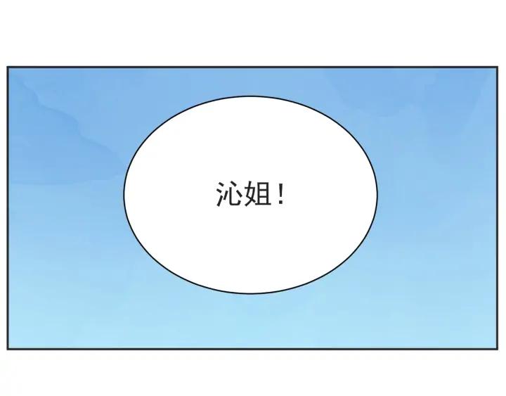57话 暑假282