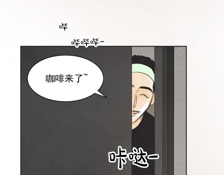 62话 告白131