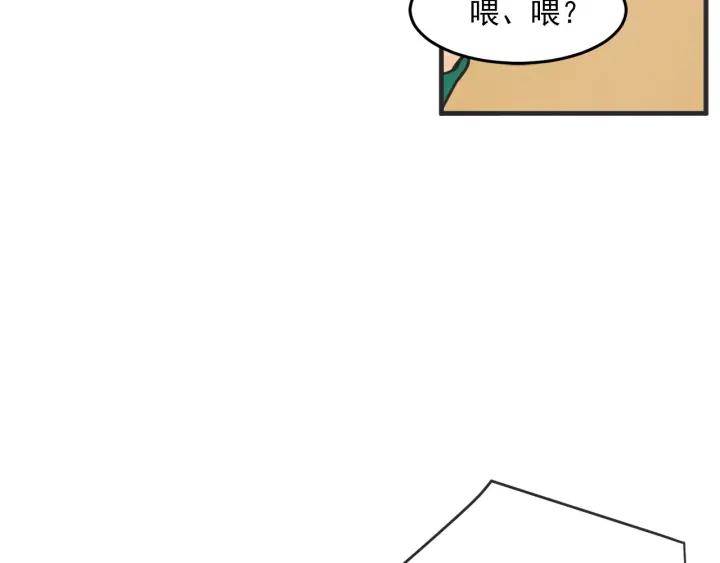 34话 孤注一掷268