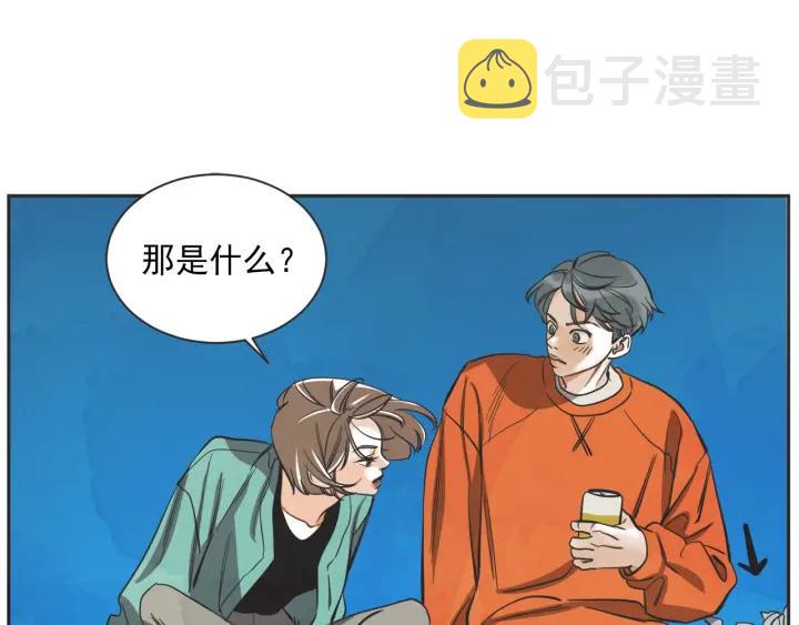 49话 革命（2）25