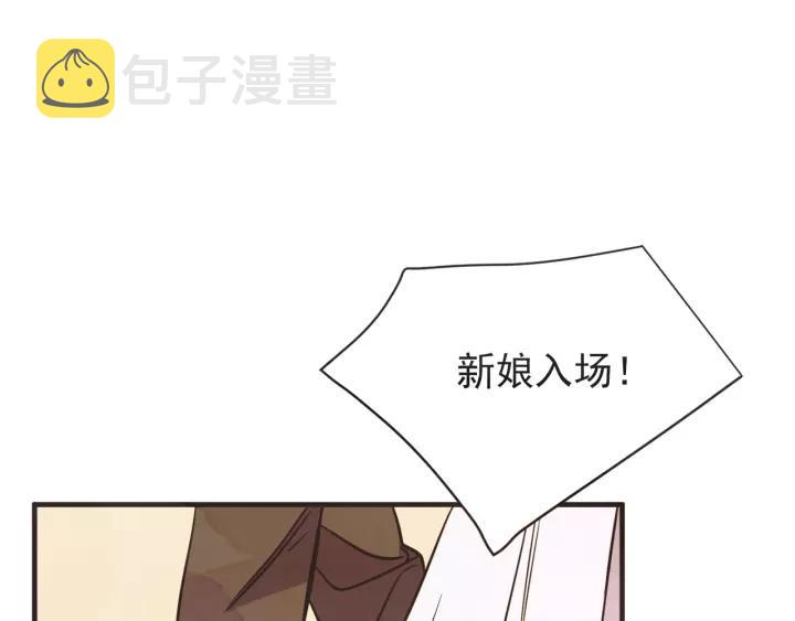 27话 有意爲之96