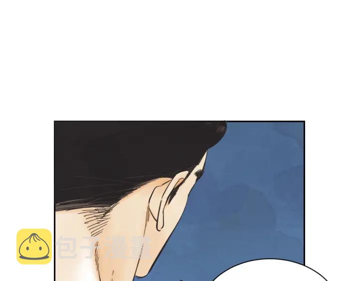 56话 暑假143