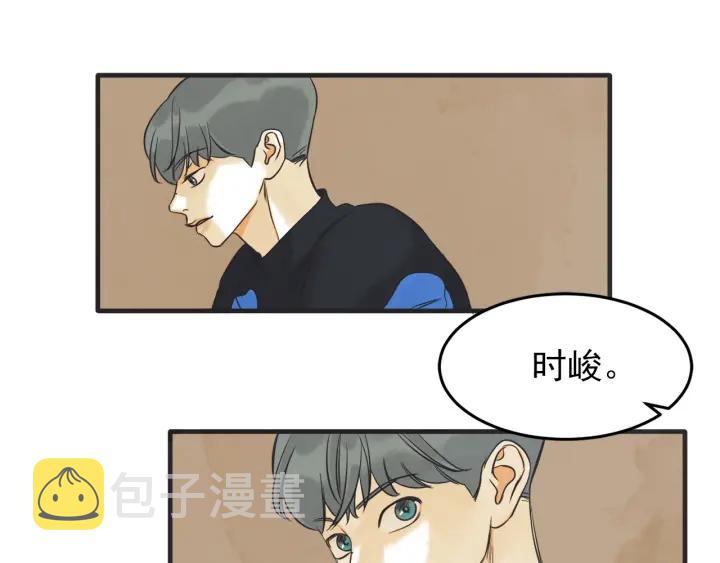 41话 黑名单（1）24