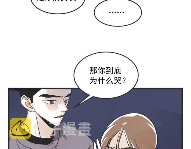 第14话 第n次恋爱364