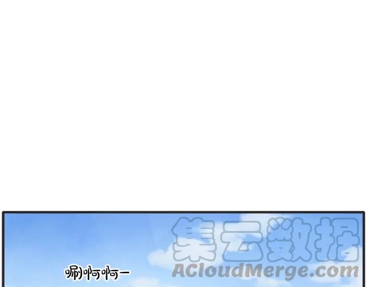 38话 冲浪者54