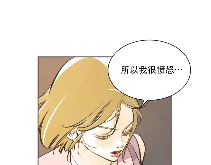 60话 暑假547