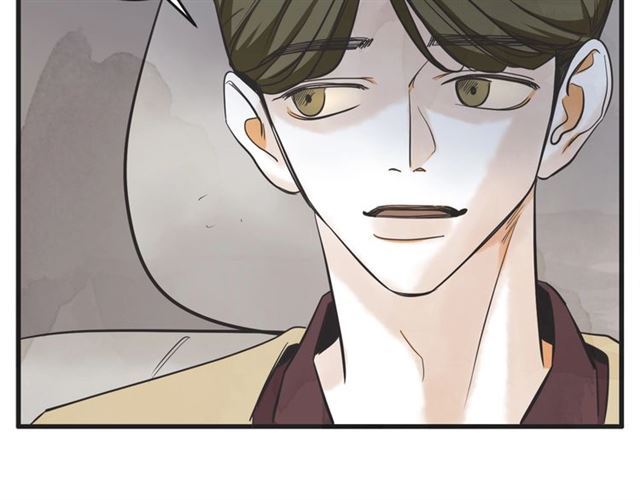 第16话 裂痕253