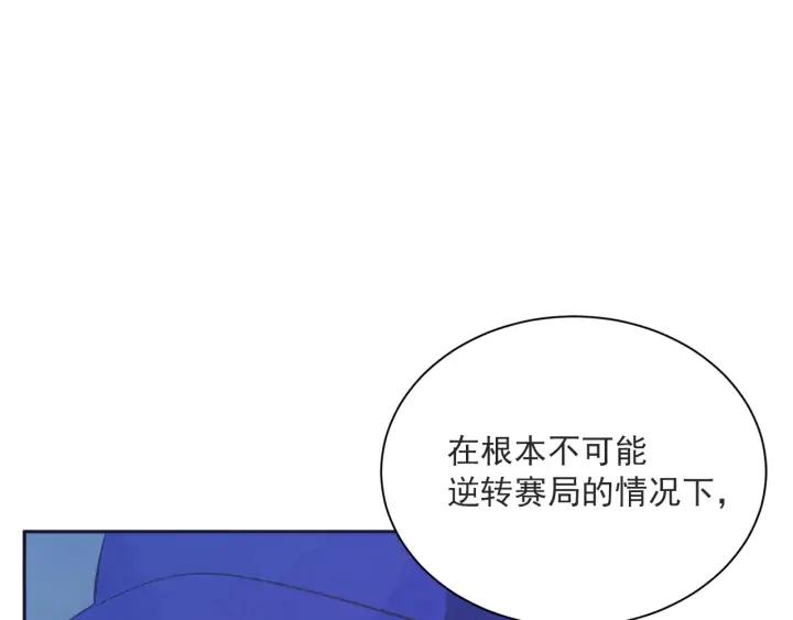57话 暑假224