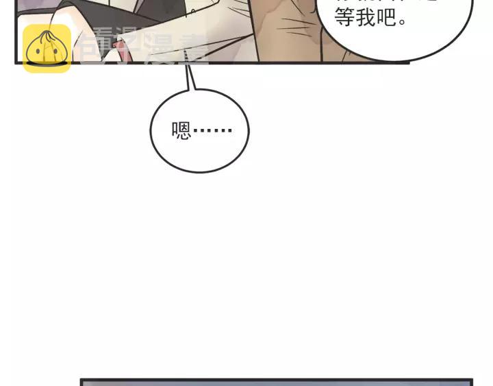 26话 烟花82