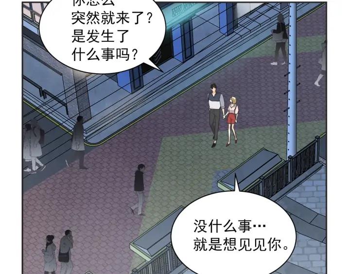 61话 圆月25