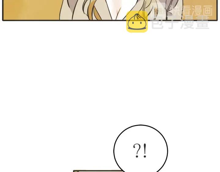 43话 立场（1）102