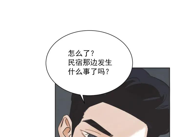 61话 圆月86
