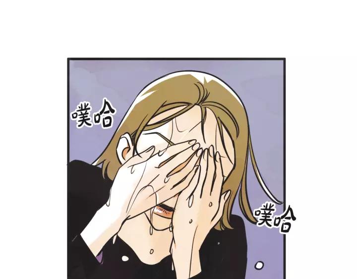 27话 有意爲之48
