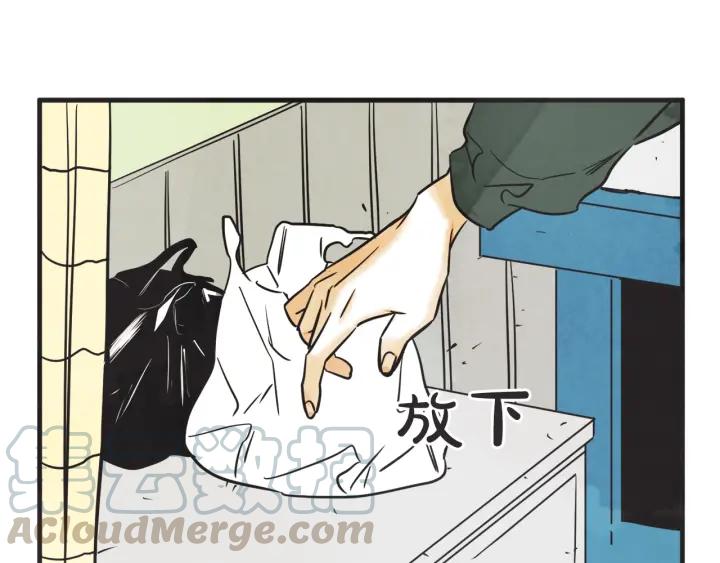29话 离别後139