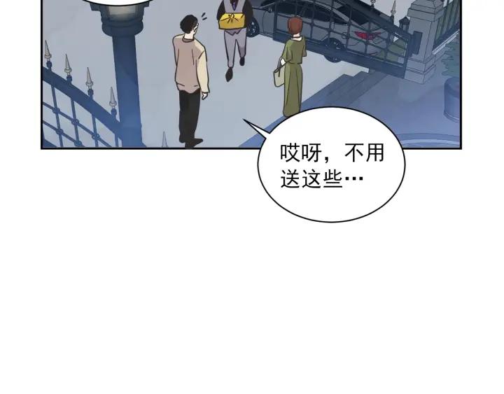 56话 暑假132