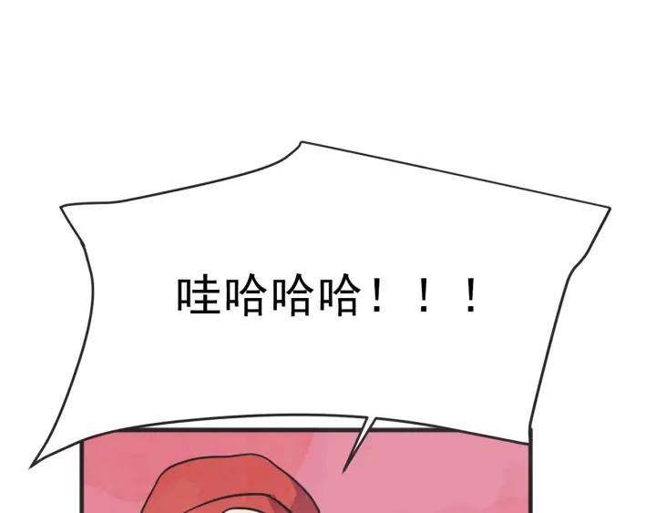30话 离别後257