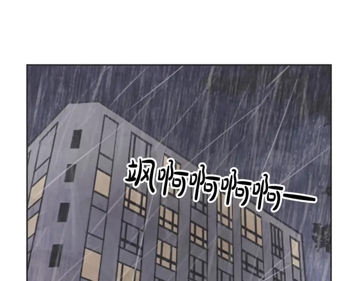 63话 第N次离别3