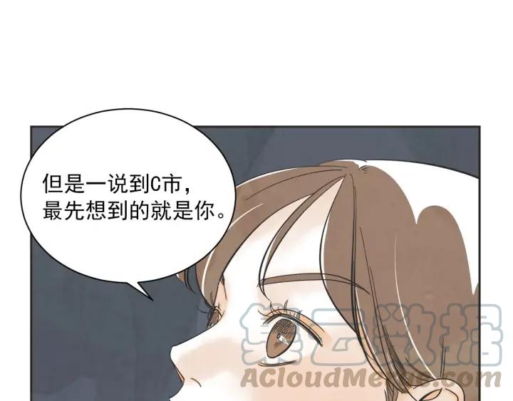 61话 圆月102
