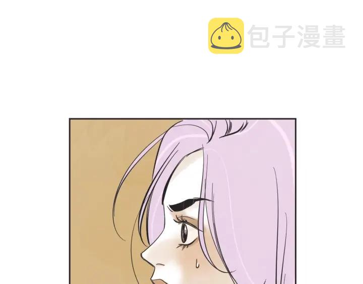 58话 暑假352