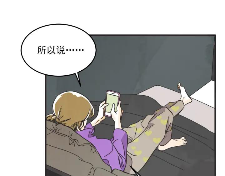 29话 离别後182