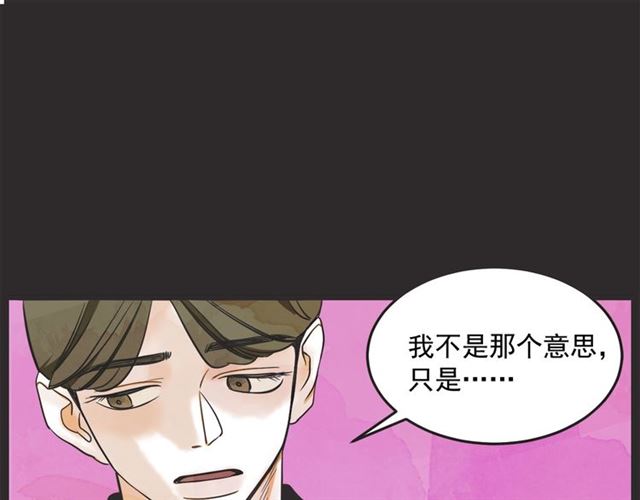 第18话  重新来过2114
