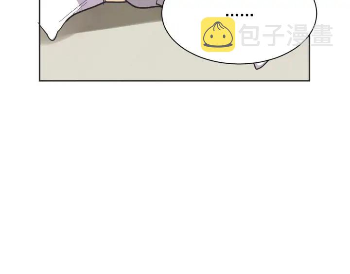 62话 告白125
