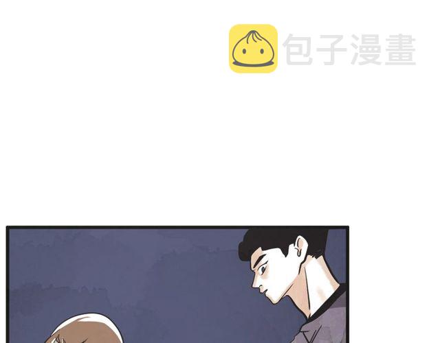 第14话 第n次恋爱375