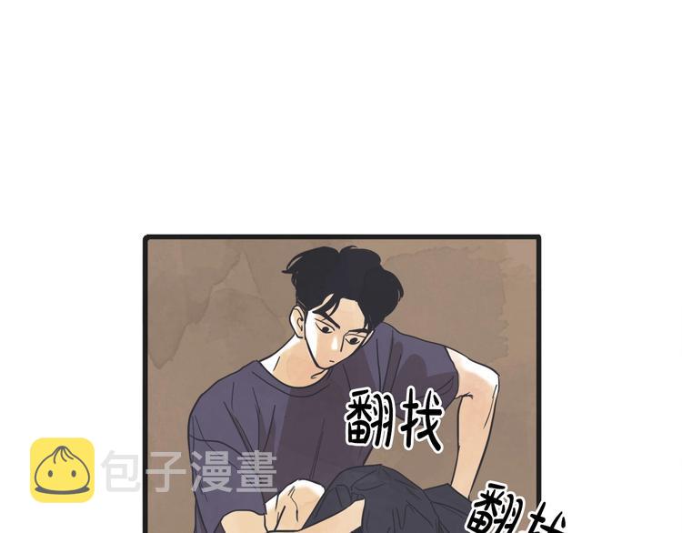 第2话 重新燃烧的情感90