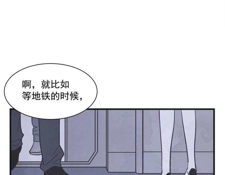 第5话 爱情龙卷风33