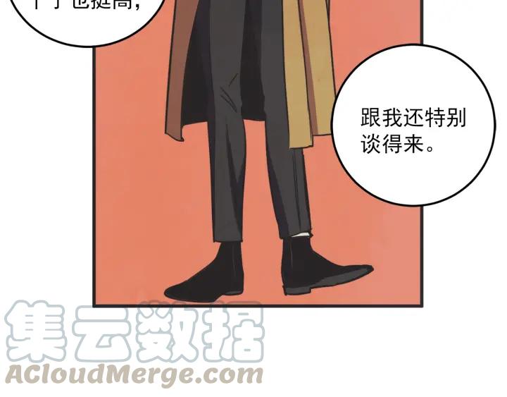 30话 离别後254