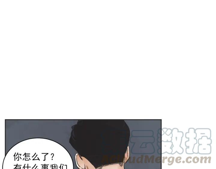 61话 圆月116