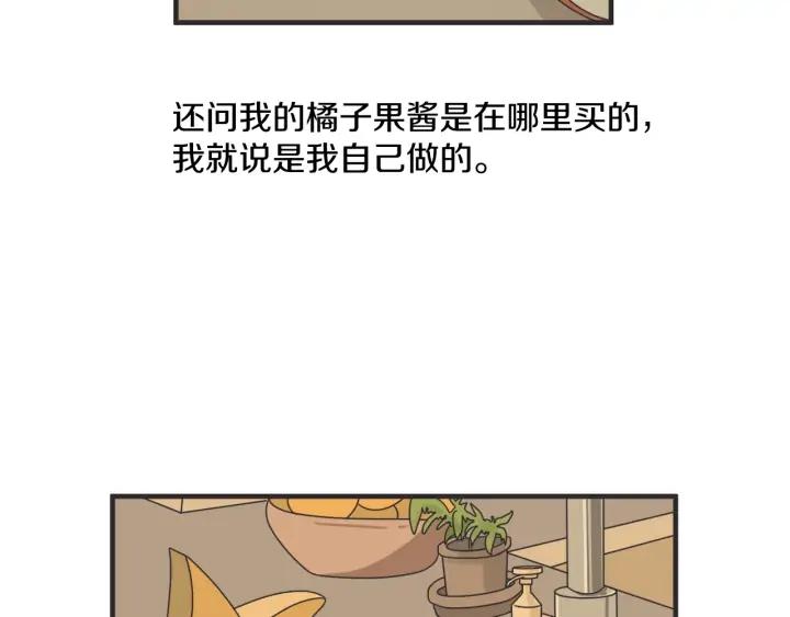 48话 革命（1）8