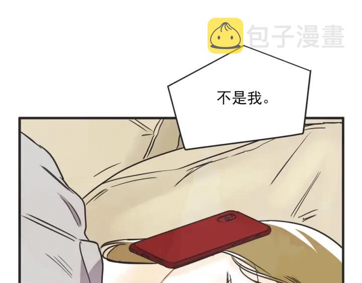 32话 离别後469
