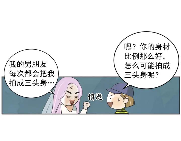 51话 亲切的客人116