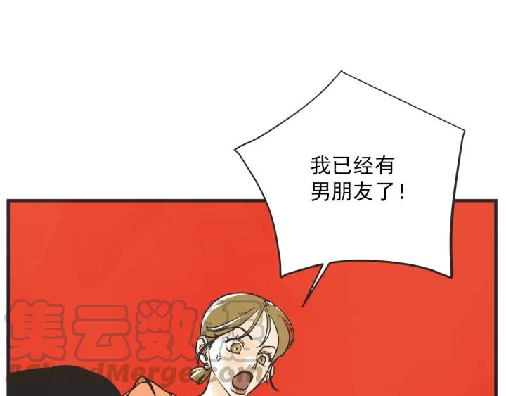 46话 选择（1）19