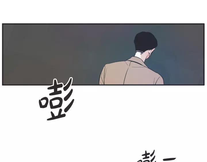 26话 烟花212