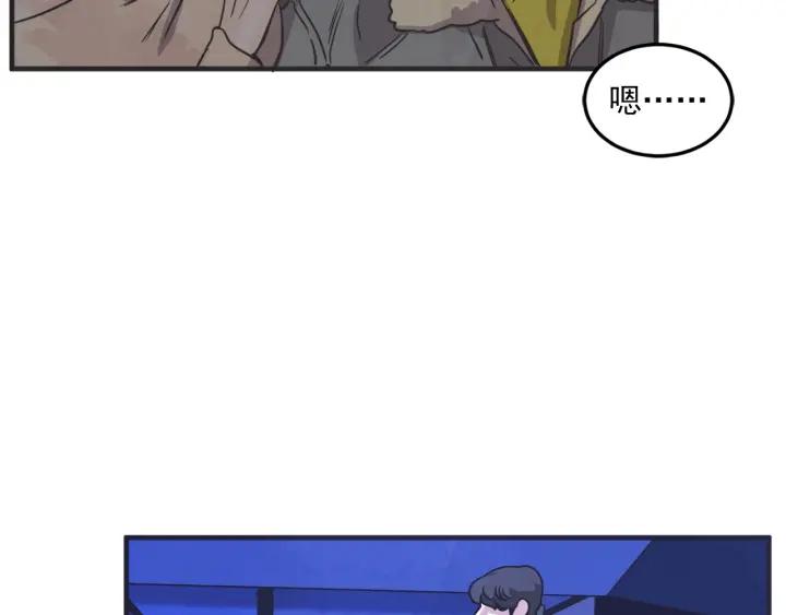 30话 离别後219