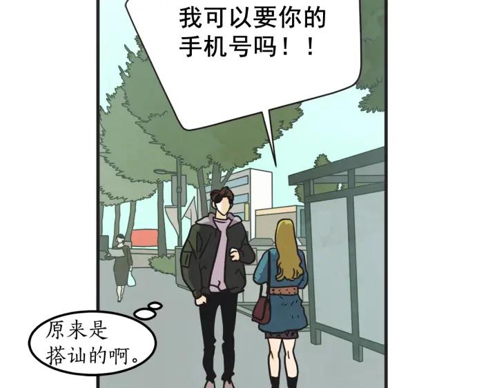 29话 离别後1135