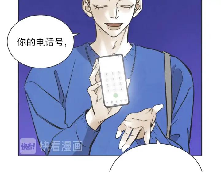 外传147