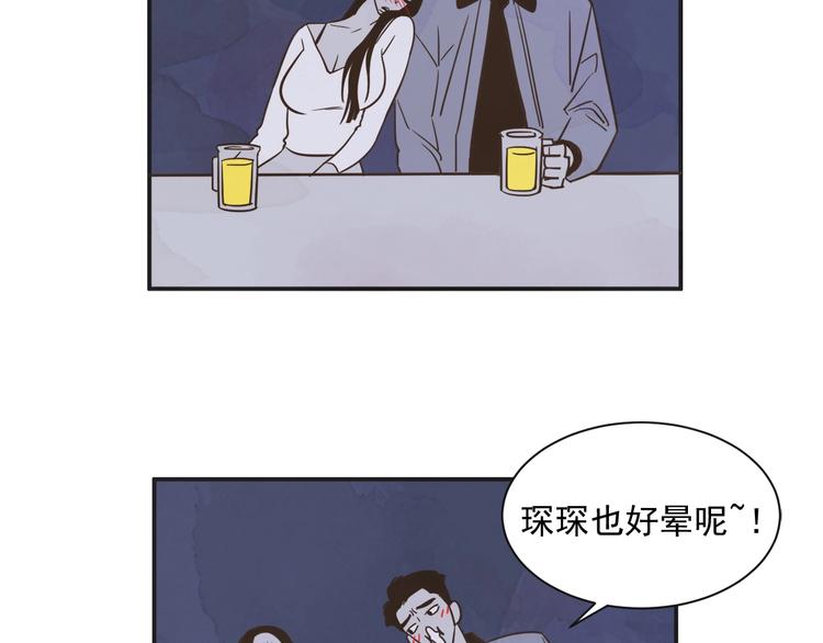 第2话 重新燃烧的情感12