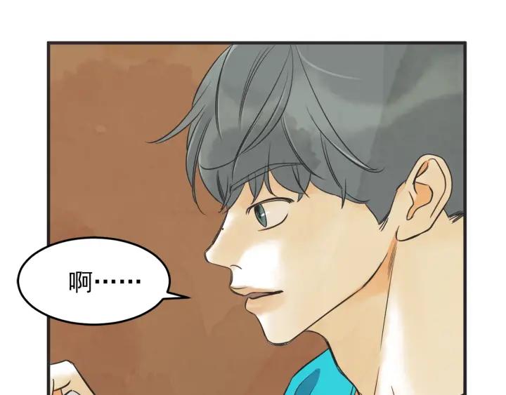 44话 立场（2）38